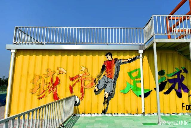 欧宝体育体育内容展示图